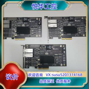 VISION双千兆采集卡议价出议 MACHINE 原装 奥普特OPT