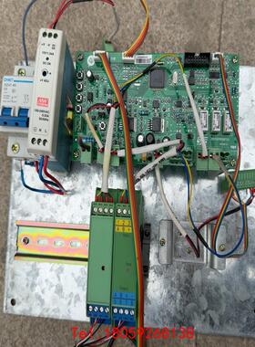 【非标价】GS5045-EX模拟量输入隔离式安全栅