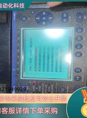 现货安利LITE3000lite3000e仪