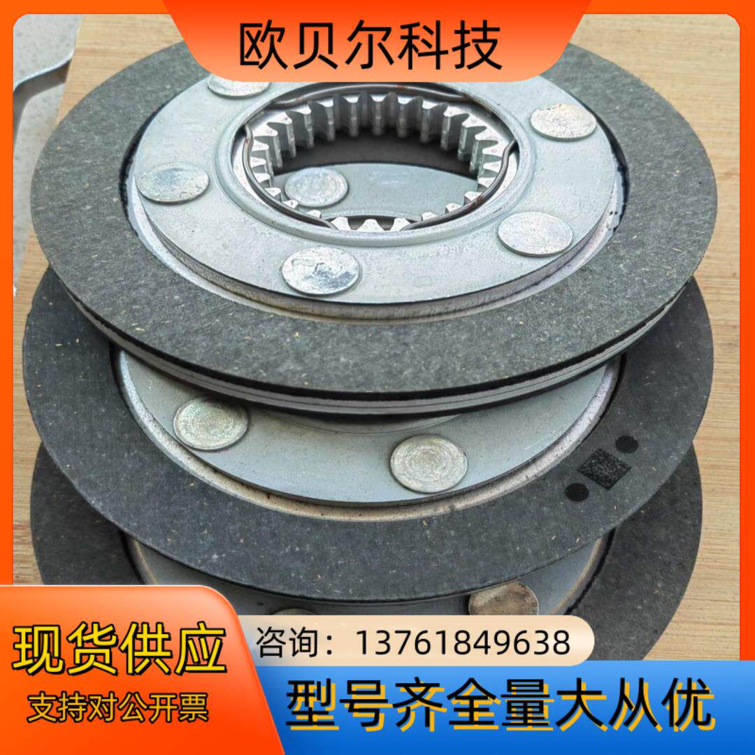SEW电机刹车片，BE11A   13741551  剩余三