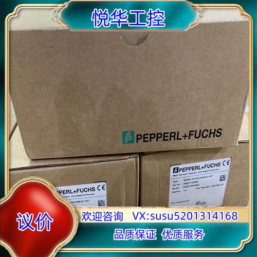 原装P+F倍加福编码器EN158IL-H12DA5-4096UD议