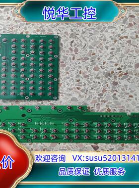 凯恩帝K1000TI系统凯恩帝K1000MI系统按键板KND议价