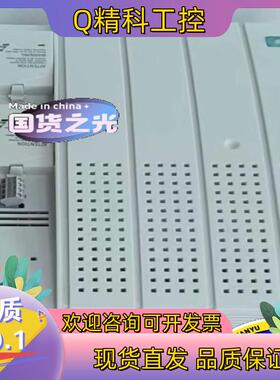 现货E82EV153K4B201伦茨变频器  全新配件齐全  质