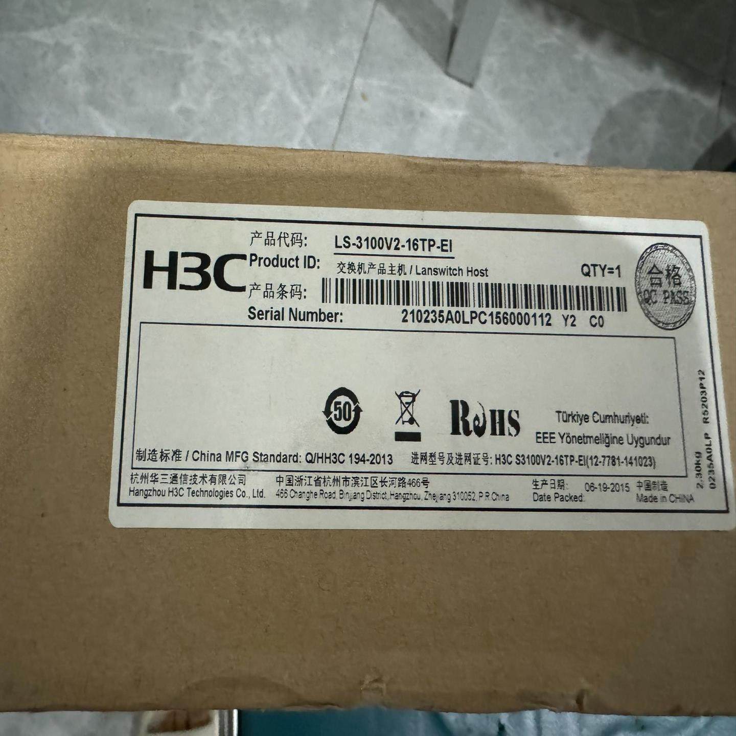 华三（H3C）千兆交换机LS-3100V2-16TP-EI,