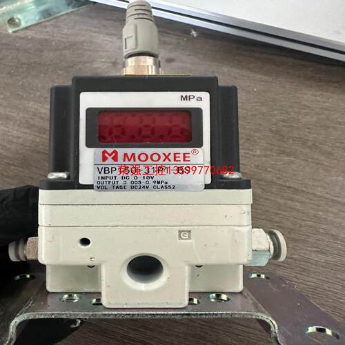 【荣强工控】MOOXEE比例阀VBP150-31P1-BS