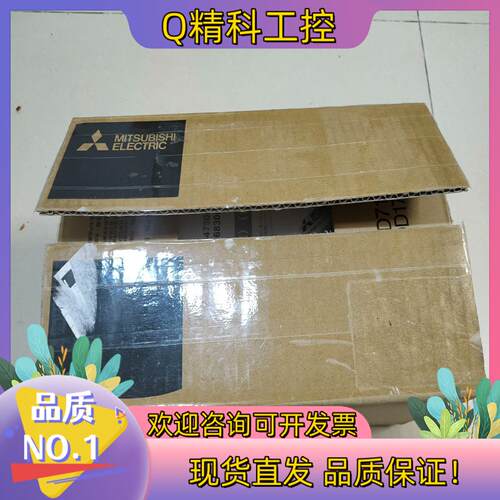 现货变频器FR-A820-2.2K-1全新未使用