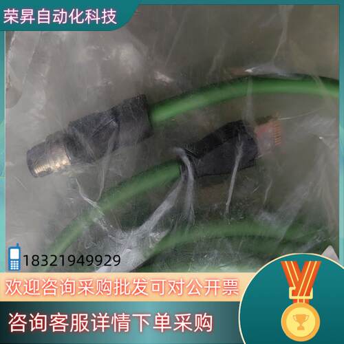 现货GSEE吉诺网线EIZ4 SRJ45S-10M/F211