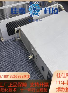 innolas 绿光激光器nanio 532-20