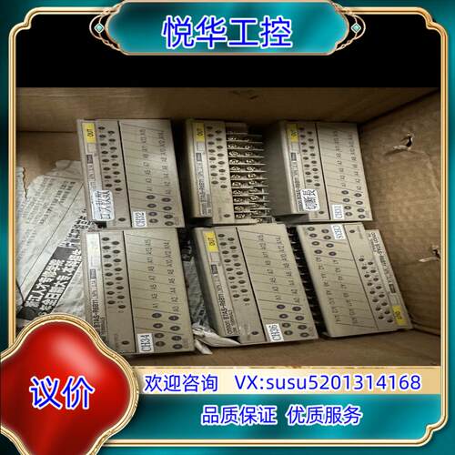 模块B7AS-R6B11不多顺丰到付议价