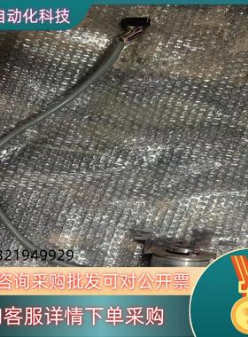 GEDR编码器BaumerCH8501BMMH 42S