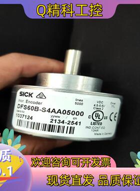 现货SICK编码器DFS60B-S4AA05000全新未用  1