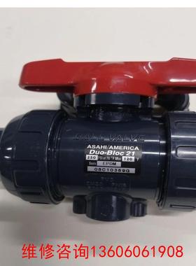 （请询价）ASAHI/AMERICA球阀DUO-BLOC 21实物拍摄议价