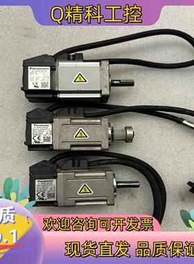 现货伺服电机MSMD5AZP1S MSMD5AZG1U