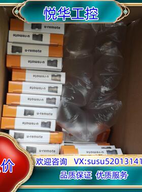 魏德米勒 模块UR20 -1CNT-500 订货号13155议价