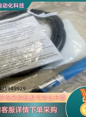 现货CM12-08EBP-KW1西克SICK电容传感器接近开关