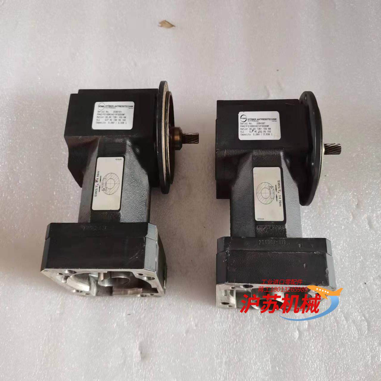 德国STOBER减速机PH421F0100KX401VF00