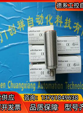 IFM传感器SI6800现货IIS206全新
