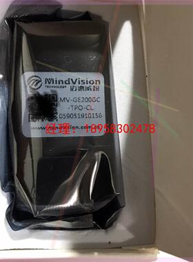 议价迈德威视 MV-GE200C 彩色200万全局 未拆封