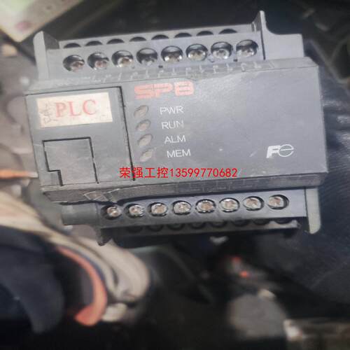 【荣强工控】富士plc  NW0P20R-31