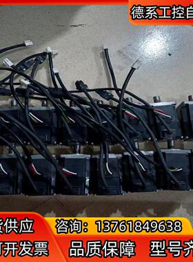 电机HC-KFS23，九成新，功能正常，图五有3个没线，