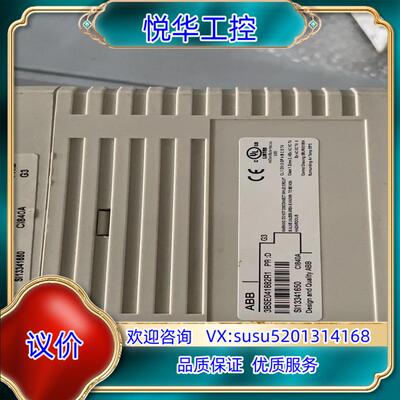 原装3BSE041882R1议