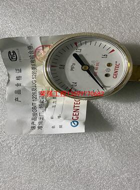 【荣强工控】美国捷锐压力表 压力计 F019L3V582