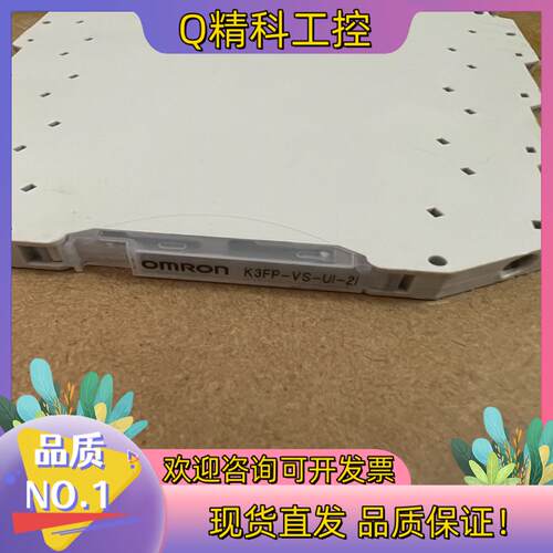 现货原装超薄信号变换器K3FP-VS-UI-2I