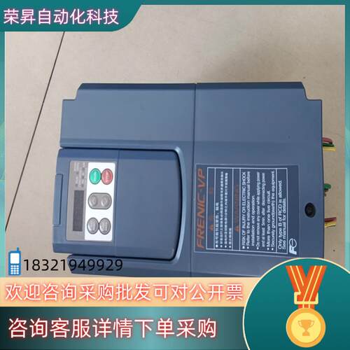 现货富士变频器FRN3.7F1S-4C  3.7kW成色