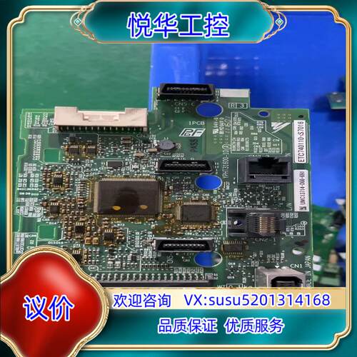 ETC740110-S7016 YPHT31600-1D议价