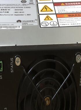 华为ColDrv500-0022T3P20C20E0,22K