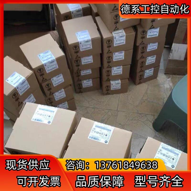 2097-V33Pr1-Lm  罗克韦尔