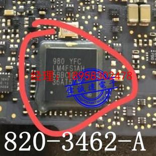 议价2012年 13寸 8Z20-3462-A 剪板 EC LM4FS1AH a1425料板