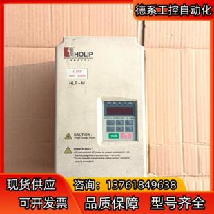 4.0KW 04D043B 变频器 HLPM 海利普