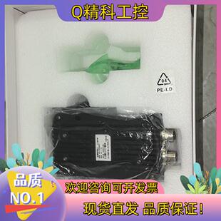 现货海康全新物流读码 ID5060M 器MV