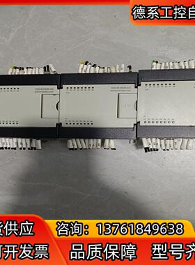RECT扩展模块矩形科技型号V80-M16DR-AC/EK二