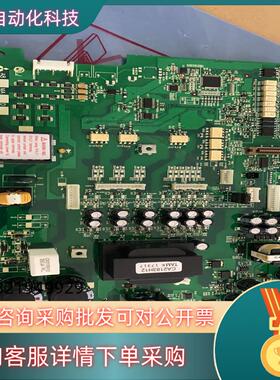 全新A84MA90 BC186A028G54 变频器驱动现货