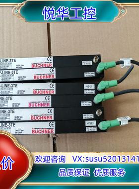 BUCHNER光源 Red 617 nm/30°HB议价