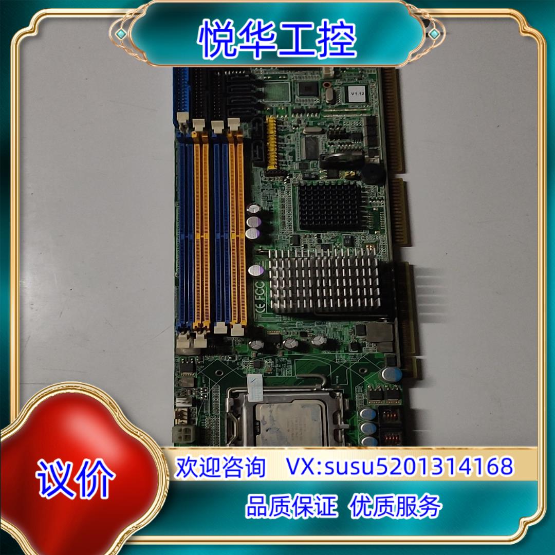 研华工控PCA-6194VG REV:A1 原装测试议价
