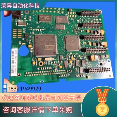 伟肯变频器NXS系列通用功率PC00252主板CPU板控制板