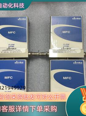 MKS GE50A-30352 Range 20000 SC