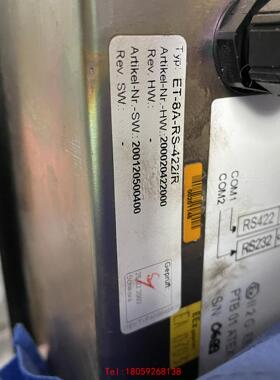 【非标价】SAE STAHL ET-8A-RS-422/R  17-7