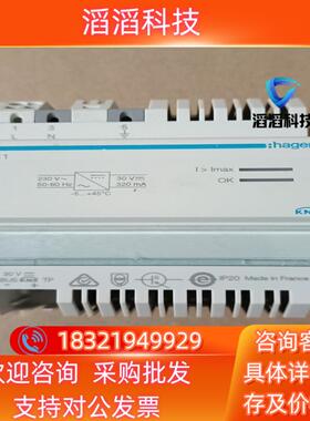 现货hager海格knx模块 TXA11  1只TYA604B