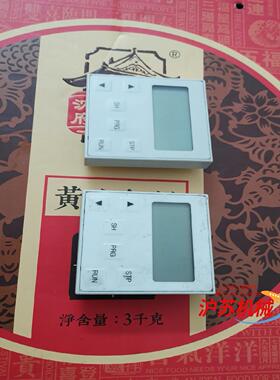 伦茨8200面板EMZ8201BB，伦茨变频器面板，EVF8