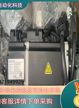 现货台湾HIWIN上银 电机 :FRLS4020606A   4