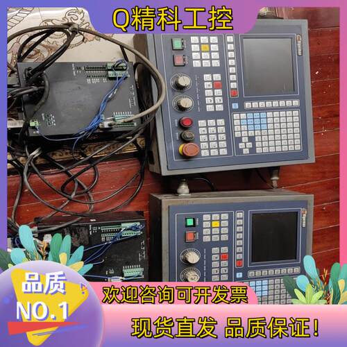 现货两套海德曼滚齿机数控系统HI-800C-F4