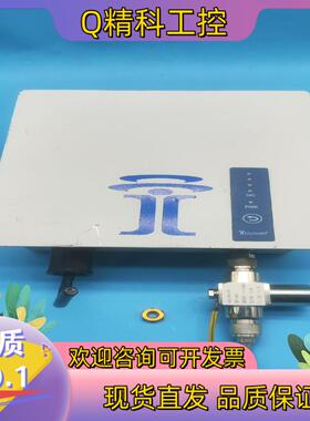 现货Intuicom BBS-SA24-LED工业级无线设备