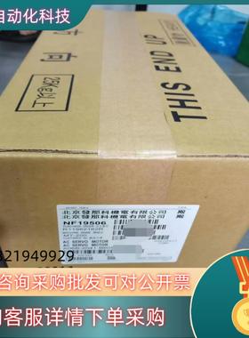 现货新 A05B-2600-K001388