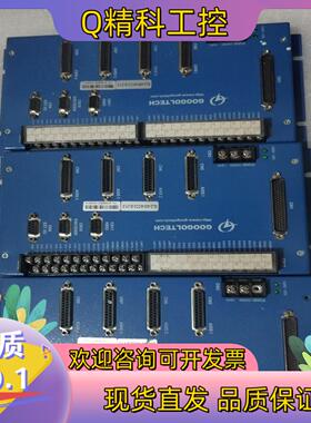 现货原装TH-4G2B-1616 固高轴卡端子板3个有部分