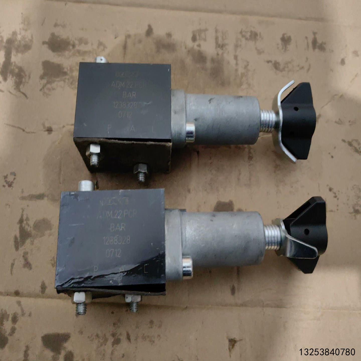 议价议价哈威HAWE减压阀ADM22PCR2个，处理