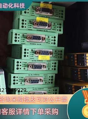 菲尼克斯 UEGM 81059134原装功现货